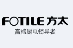 赤峰市元?dú)獠遄酆箅娫捥柎a