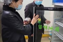 赤峰市食品分公司電話號(hào)碼