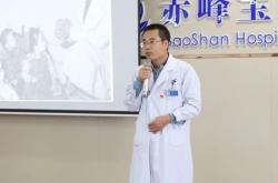 赤峰寶山糖尿病醫(yī)院電話是多少