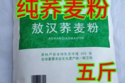 赤峰雙色壓片機(jī)電話號碼