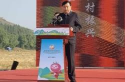 赤峰錦山裝潢公司地址電話號(hào)碼