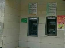 赤峰郵政存蓄銀行電話號碼是多少