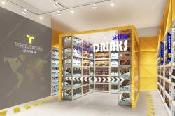 赤峰同城酒庫電話號碼查詢