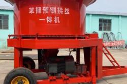 赤峰秸稈壓捆機(jī)銷售電話號(hào)碼