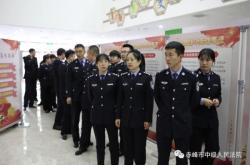 赤峰立家房產(chǎn)電話號碼多少