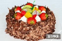 赤峰清真套餐團購店電話號碼