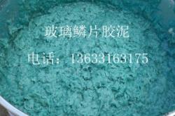 赤峰脫硫塔安裝隊(duì)電話號(hào)碼