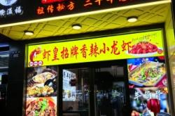 赤峰同城賣羊骨頭店電話號碼