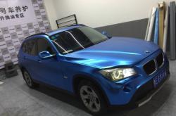 赤峰改裝電鍍件電話號(hào)碼查詢