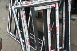 赤峰享通紗窗廠地址電話號(hào)碼