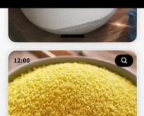 赤峰劉僧店小米店電話地址查詢