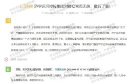 赤峰電動車車棚廠電話號碼