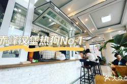 漢堡探店赤峰店電話號(hào)碼