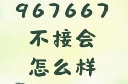 赤峰違停申訴平臺電話號碼