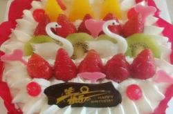 赤峰戒指盒蛋糕店電話號(hào)碼