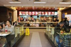 赤峰最老肯德基店電話號(hào)碼