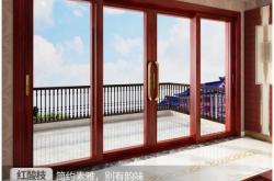 赤峰斷橋鋁門廠家電話號(hào)碼查詢