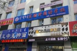 赤峰企業(yè)宿舍樓出租電話號(hào)碼