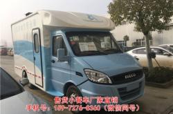 赤峰流動咖啡車電話多少號