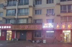 赤峰通遼高中教育局電話號(hào)碼