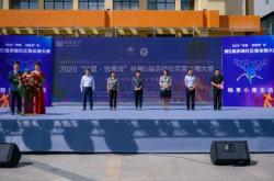 赤峰紅山區(qū)攝影館電話號(hào)碼