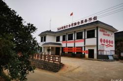 赤峰興隆莊村委會(huì)電話號(hào)碼