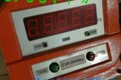 赤峰無(wú)線電子吊秤電話號(hào)碼