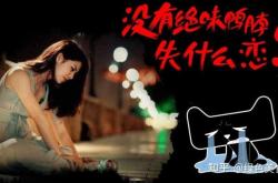 赤峰鴨脖加盟電話(huà)號(hào)碼多少