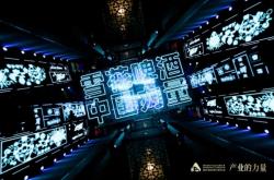 赤峰雪花啤酒經(jīng)銷商電話號碼