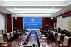 赤峰市建委熱線電話號碼