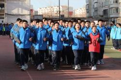 赤峰市十一中學(xué)