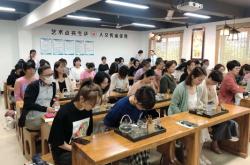 赤峰市中政教育電話號碼