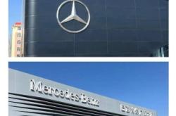 赤峰翼騰4s電話號碼多少