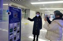 赤峰交通臺電話號碼查詢