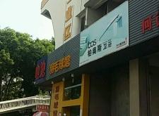 赤峰運(yùn)動球館電話多少號碼