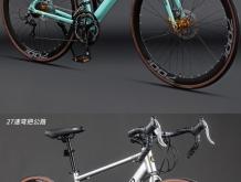 赤峰吉普自行車售后電話號碼