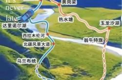 赤峰六人足球俱樂部電話號碼