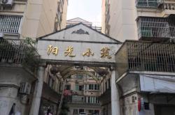 赤峰陽光小區(qū)出租車電話號(hào)碼