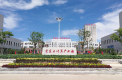 赤峰禹鑫物流地址電話(huà)查詢(xún)號(hào)碼