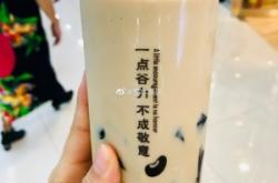 赤峰熙里烤串店電話號碼