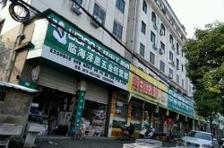 赤峰食堂供銷社電話地址查詢