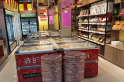 赤峰烤肉食材配送中心電話號(hào)碼