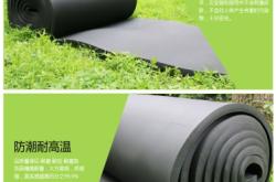 赤峰五三建材電話號碼查詢