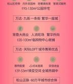 赤峰輕奢茶餐廳電話多少號(hào)