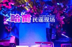 赤峰哈雷酒吧電話號(hào)碼查詢是多少