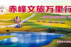 赤峰約會項目招聘電話號碼查詢