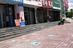 赤峰大板餐廳電話地址是多少號