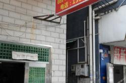 赤峰天宇賓館電話多少號(hào)碼