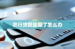 赤峰非法貸款公司電話號(hào)碼查詢