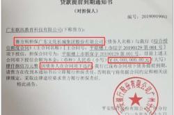 赤峰個體免息貸款公司電話號碼